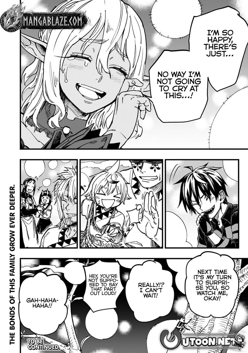 Tensei Akuma No Saikyou Yuusha Ikusei Keikaku Chapter 20c Page 16