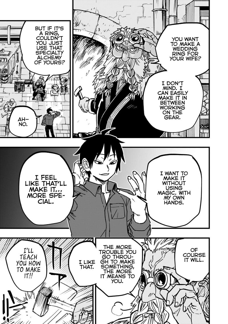 Tensei Akuma No Saikyou Yuusha Ikusei Keikaku Chapter 20c Page 2