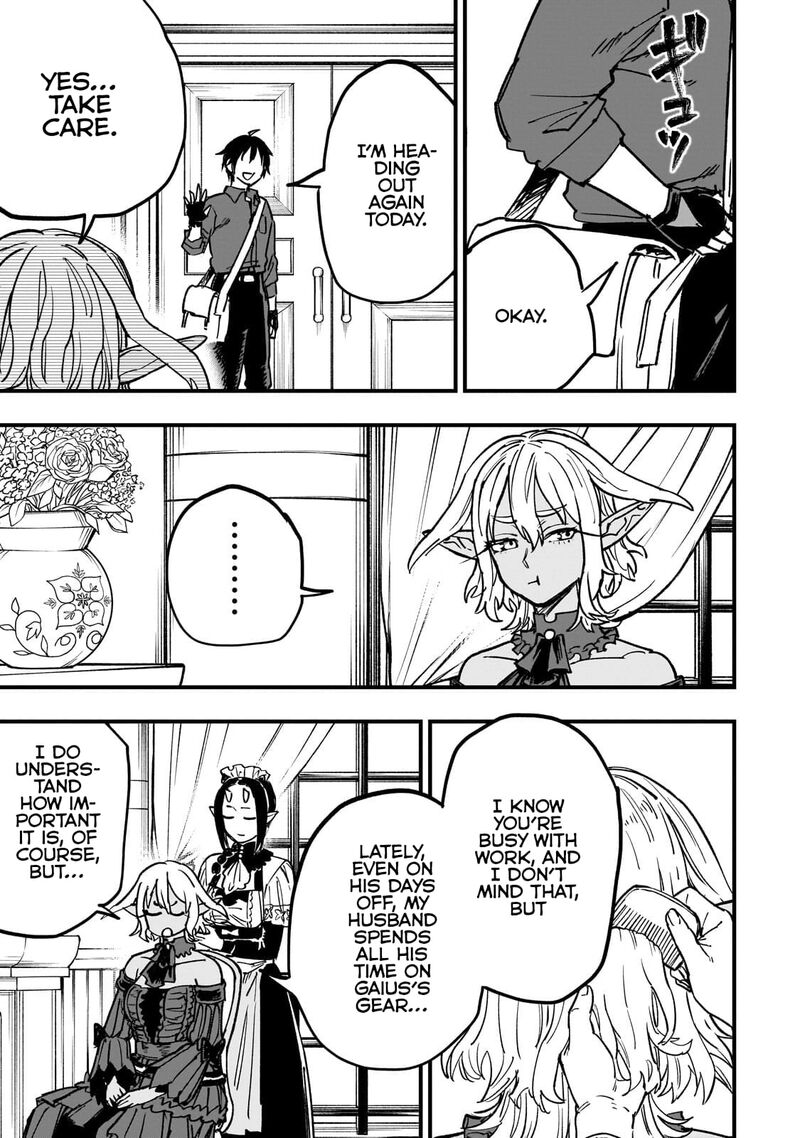 Tensei Akuma No Saikyou Yuusha Ikusei Keikaku Chapter 20c Page 4
