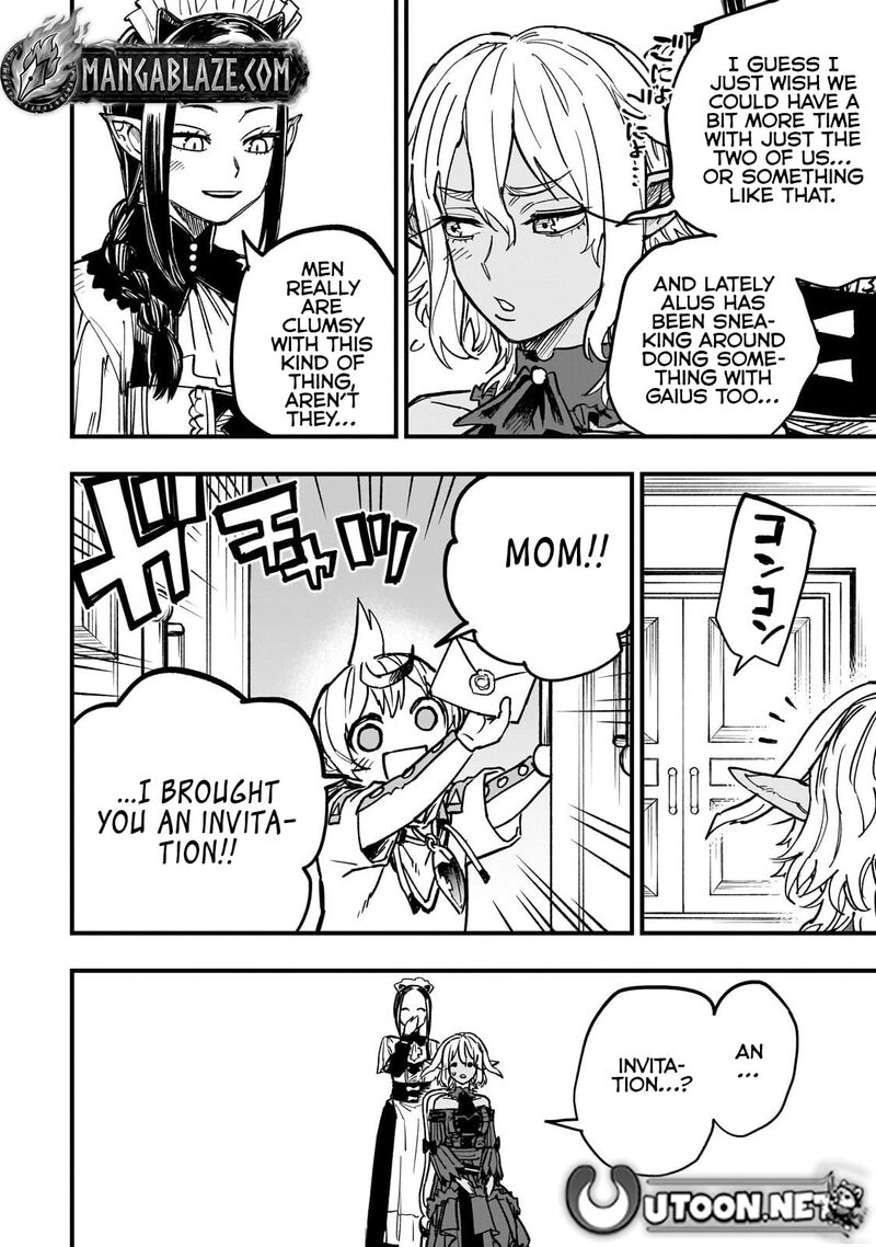 Tensei Akuma No Saikyou Yuusha Ikusei Keikaku Chapter 20c Page 5