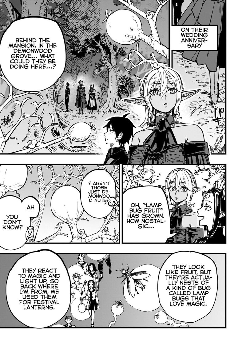 Tensei Akuma No Saikyou Yuusha Ikusei Keikaku Chapter 20c Page 6