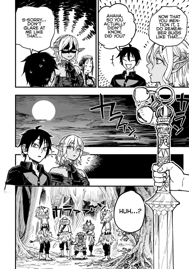 Tensei Akuma No Saikyou Yuusha Ikusei Keikaku Chapter 20c Page 7