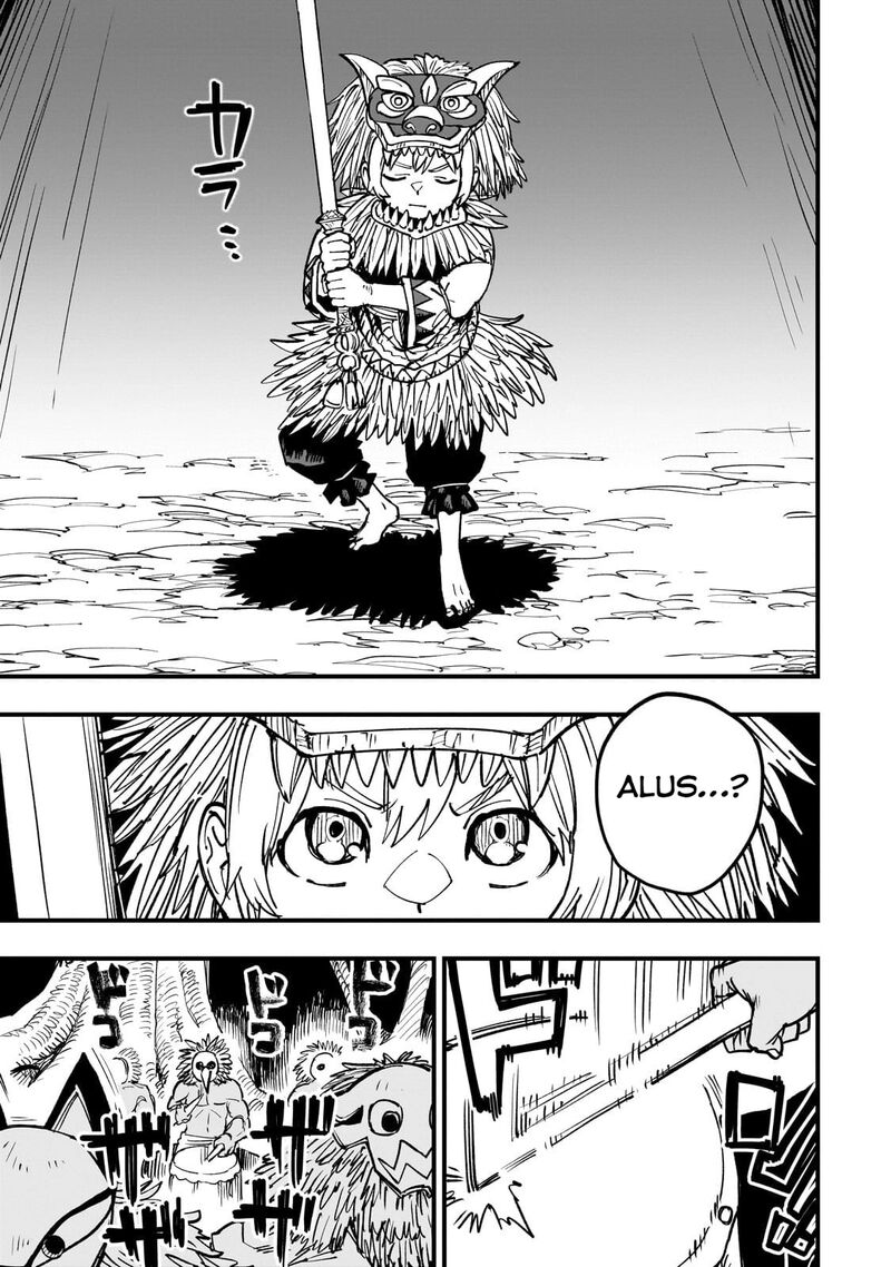 Tensei Akuma No Saikyou Yuusha Ikusei Keikaku Chapter 20c Page 8