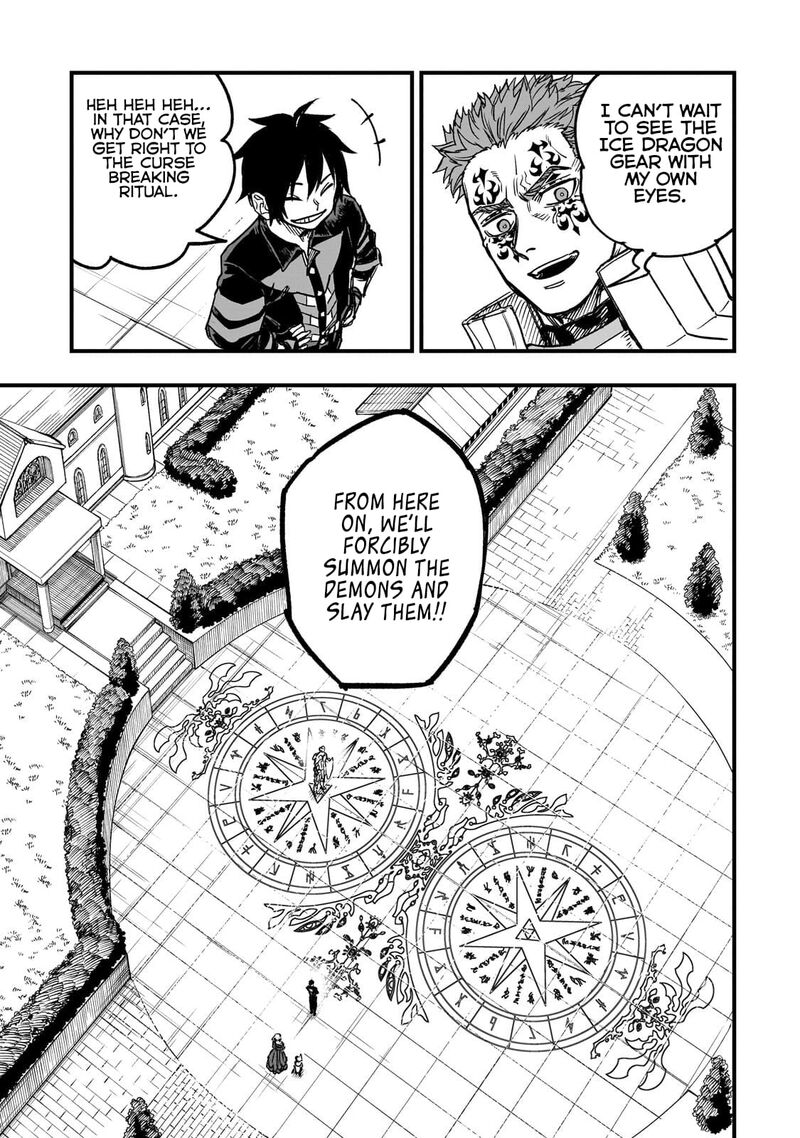 Tensei Akuma No Saikyou Yuusha Ikusei Keikaku Chapter 21a Page 10