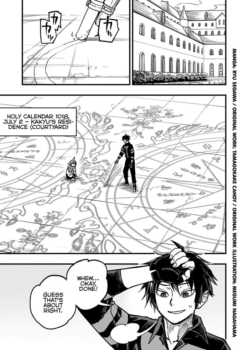 Tensei Akuma No Saikyou Yuusha Ikusei Keikaku Chapter 21a Page 2