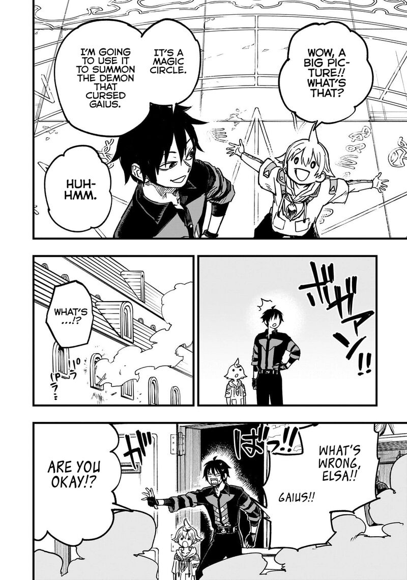 Tensei Akuma No Saikyou Yuusha Ikusei Keikaku Chapter 21a Page 3