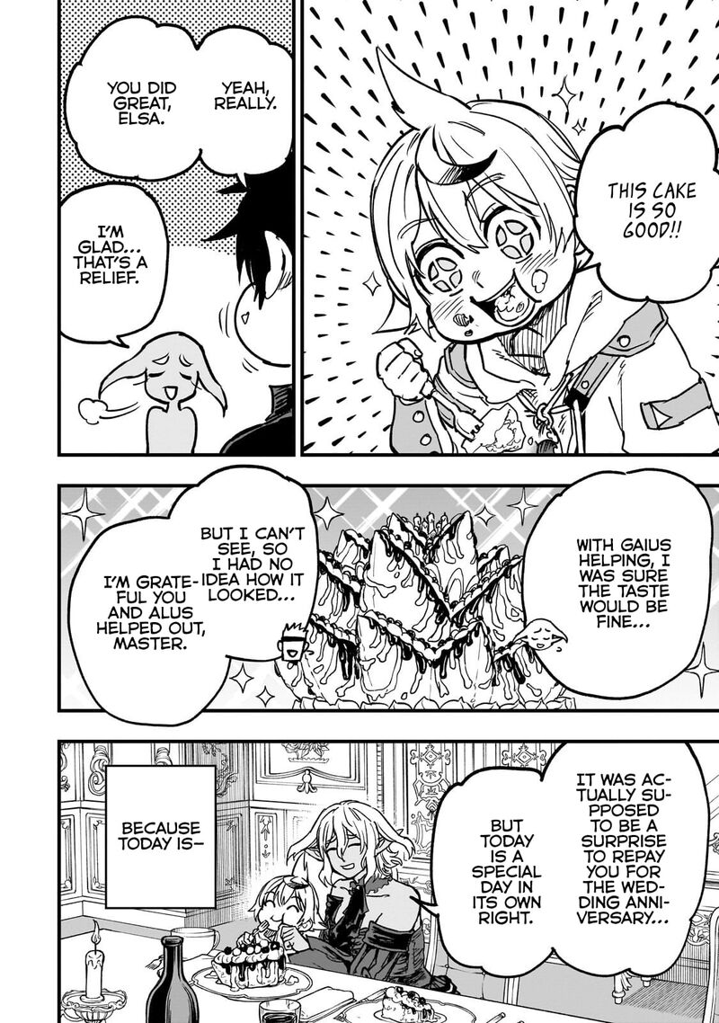 Tensei Akuma No Saikyou Yuusha Ikusei Keikaku Chapter 21a Page 7