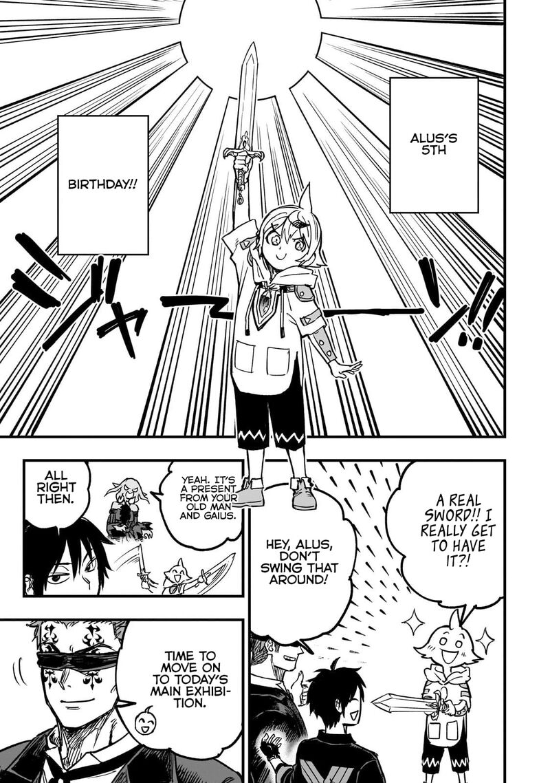 Tensei Akuma No Saikyou Yuusha Ikusei Keikaku Chapter 21a Page 8