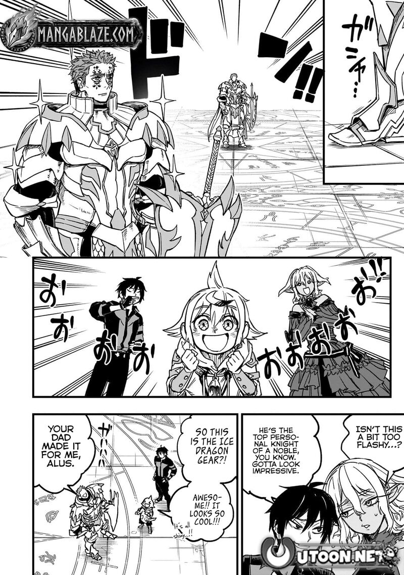 Tensei Akuma No Saikyou Yuusha Ikusei Keikaku Chapter 21a Page 9