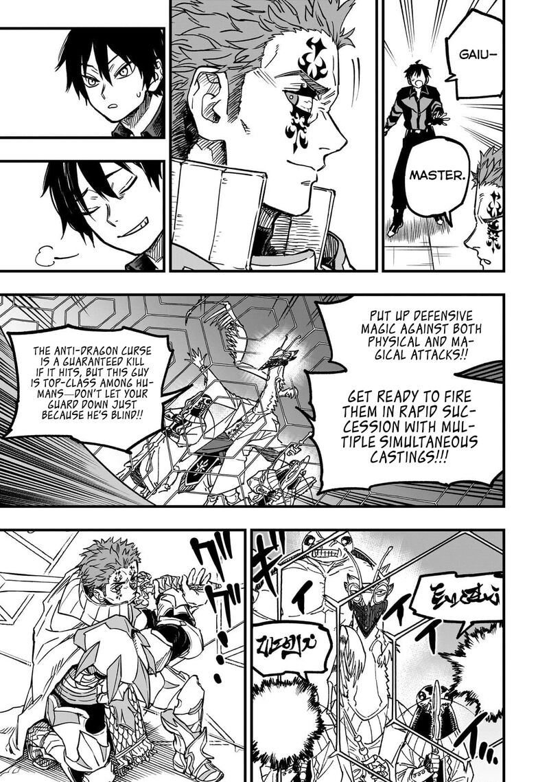 Tensei Akuma No Saikyou Yuusha Ikusei Keikaku Chapter 21b Page 10