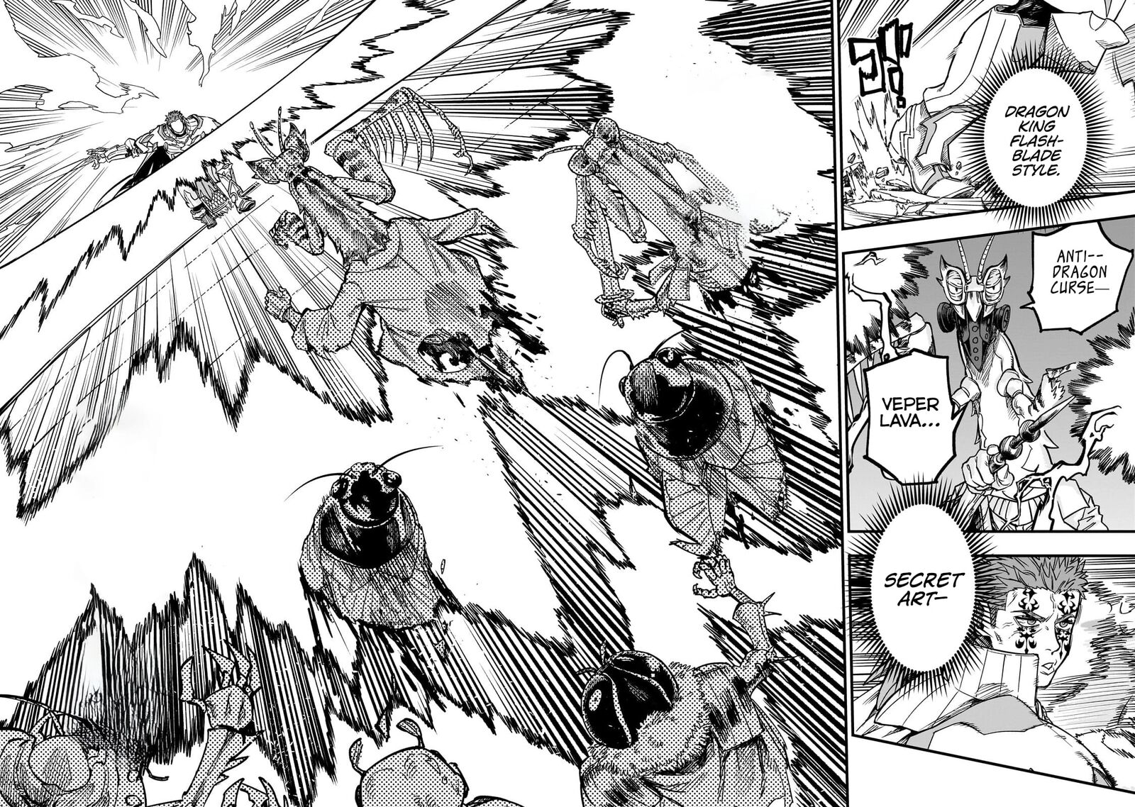Tensei Akuma No Saikyou Yuusha Ikusei Keikaku Chapter 21b Page 11