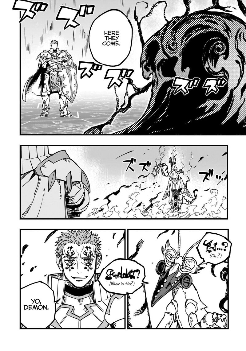 Tensei Akuma No Saikyou Yuusha Ikusei Keikaku Chapter 21b Page 3