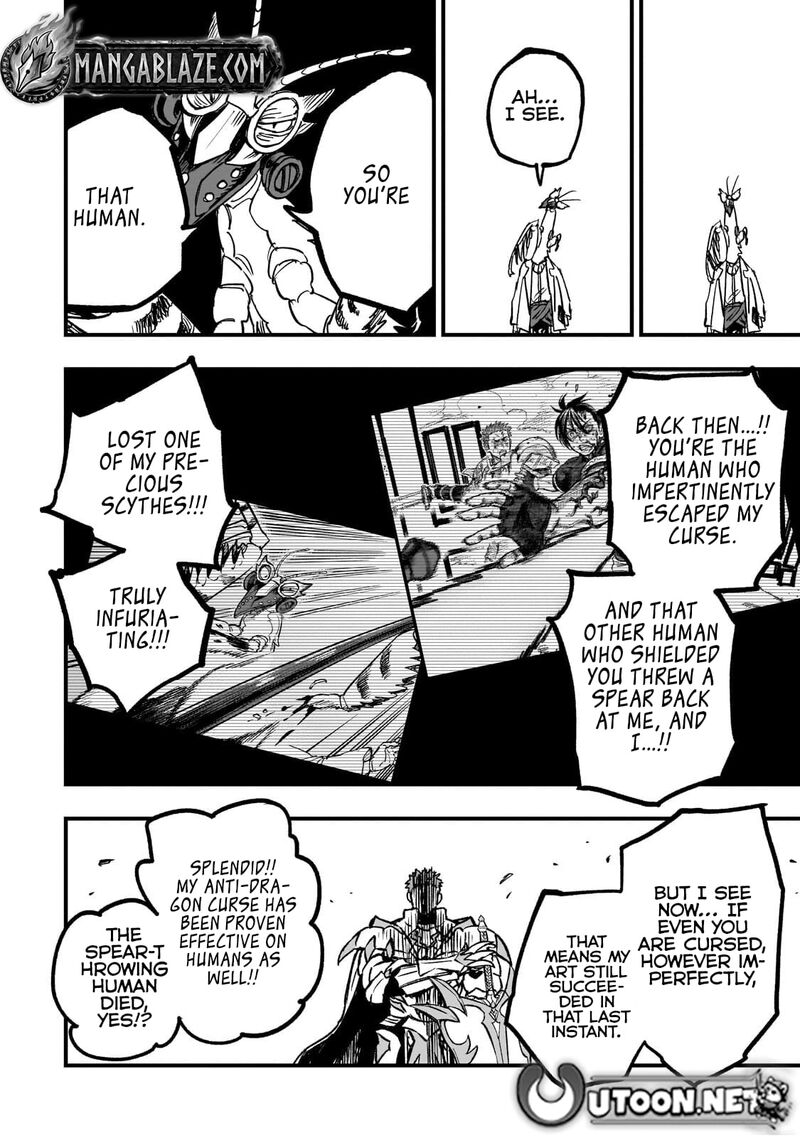 Tensei Akuma No Saikyou Yuusha Ikusei Keikaku Chapter 21b Page 5