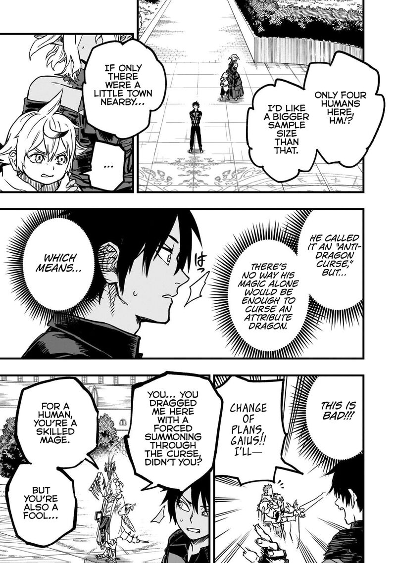 Tensei Akuma No Saikyou Yuusha Ikusei Keikaku Chapter 21b Page 8