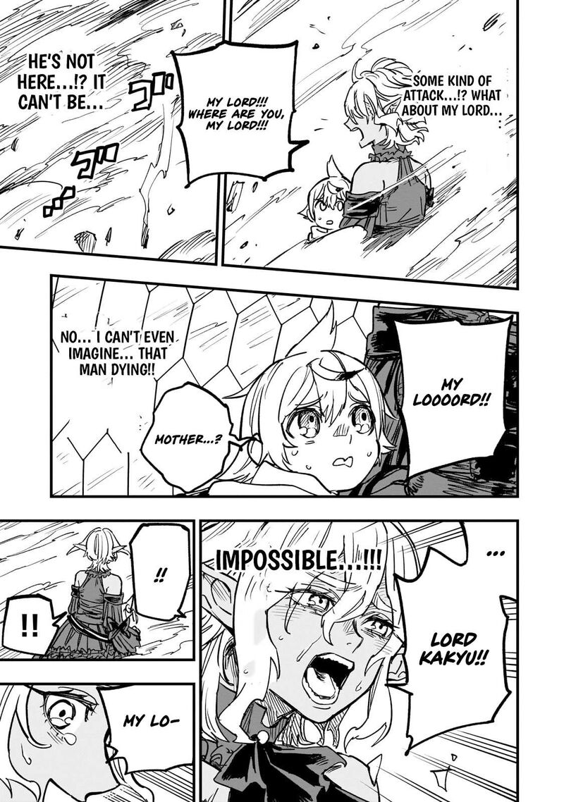 Tensei Akuma No Saikyou Yuusha Ikusei Keikaku Chapter 21c Page 12