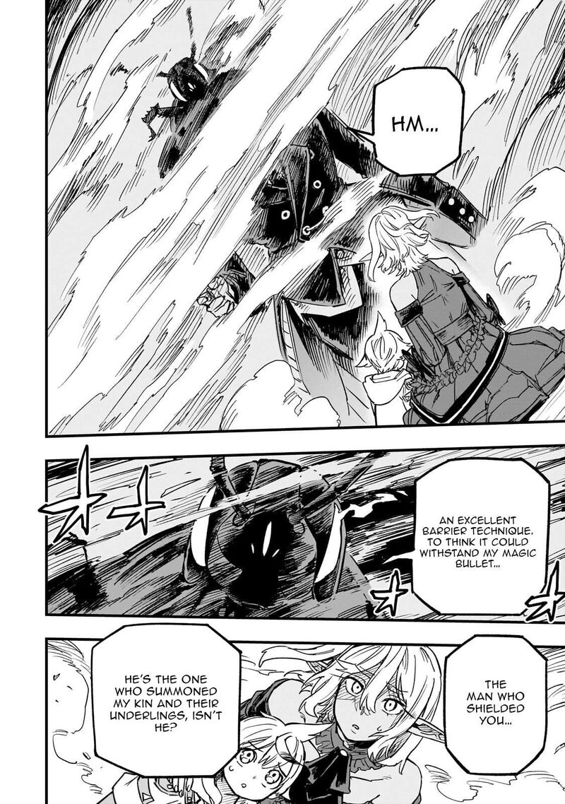 Tensei Akuma No Saikyou Yuusha Ikusei Keikaku Chapter 21c Page 13