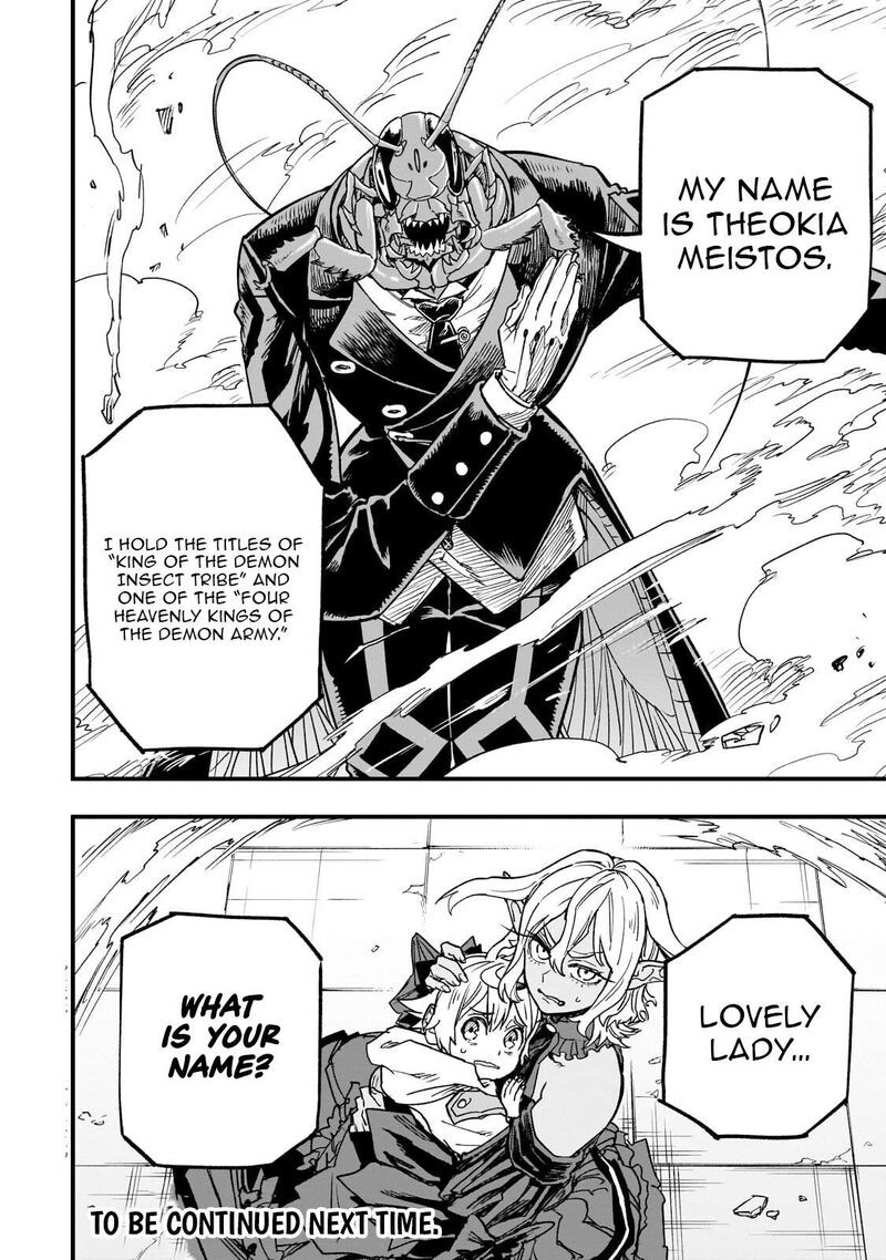 Tensei Akuma No Saikyou Yuusha Ikusei Keikaku Chapter 21c Page 15