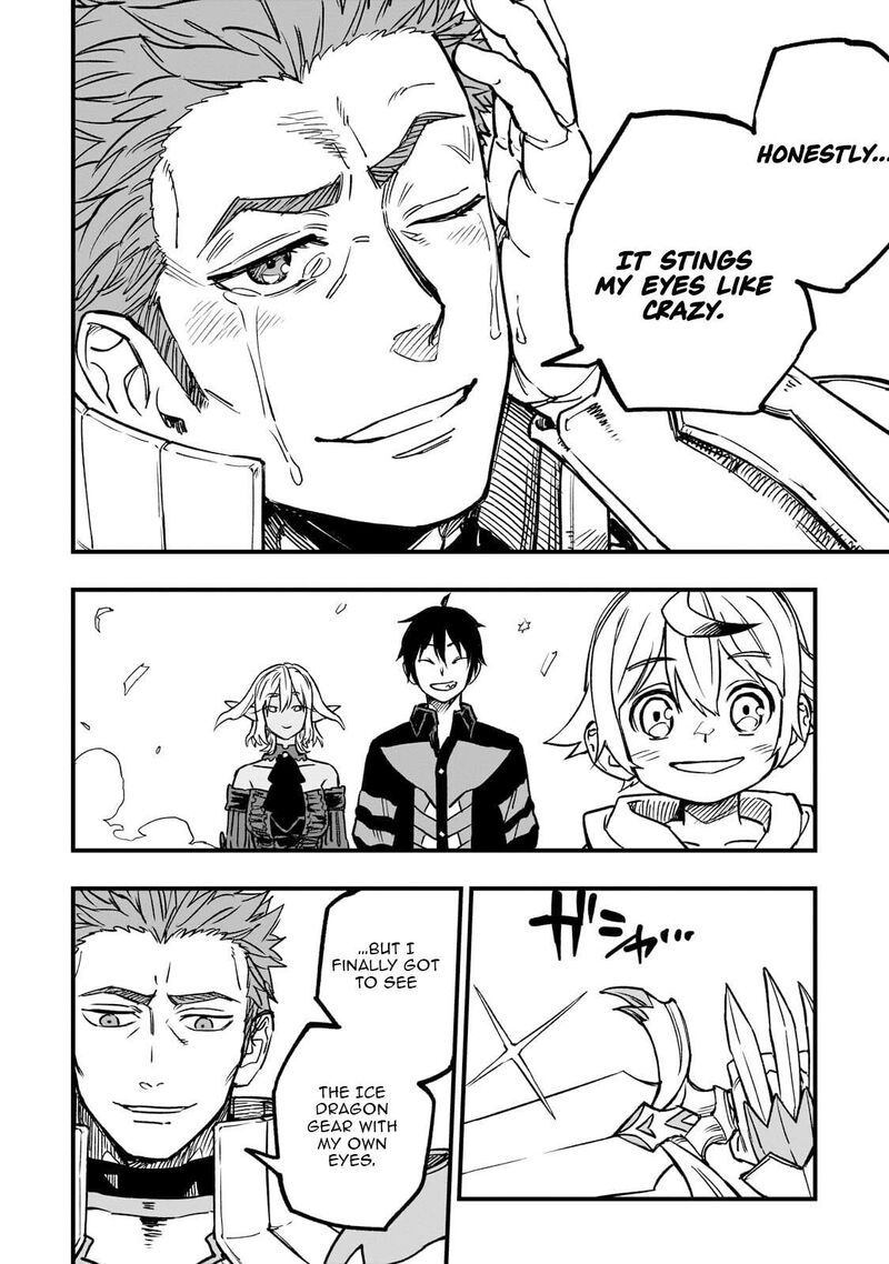 Tensei Akuma No Saikyou Yuusha Ikusei Keikaku Chapter 21c Page 3