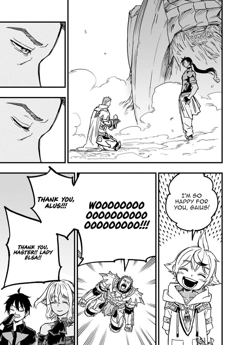 Tensei Akuma No Saikyou Yuusha Ikusei Keikaku Chapter 21c Page 4