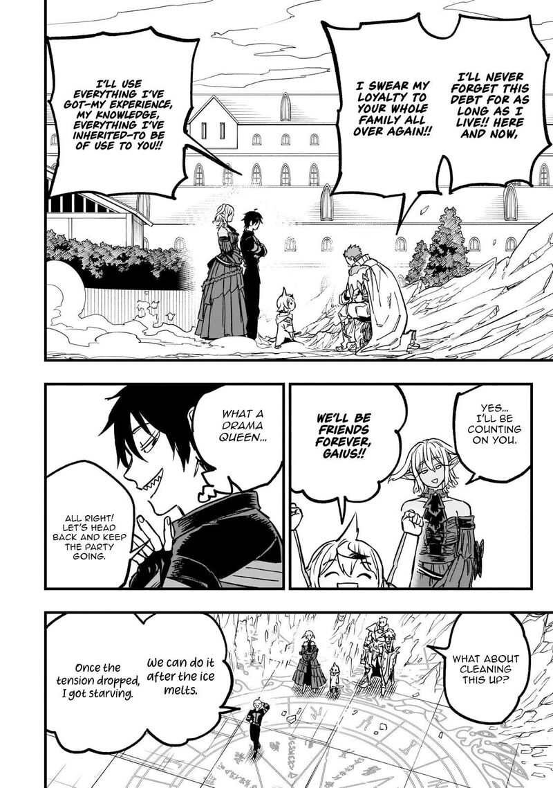 Tensei Akuma No Saikyou Yuusha Ikusei Keikaku Chapter 21c Page 5