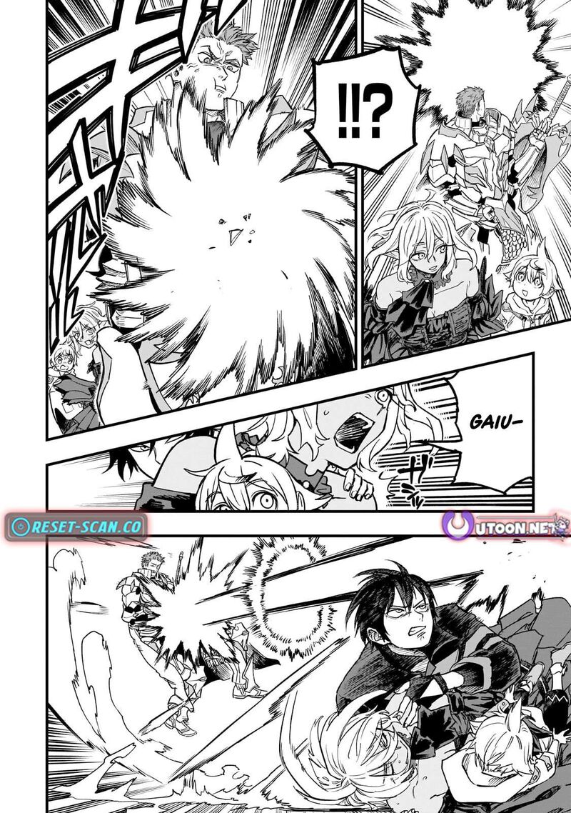 Tensei Akuma No Saikyou Yuusha Ikusei Keikaku Chapter 21c Page 7