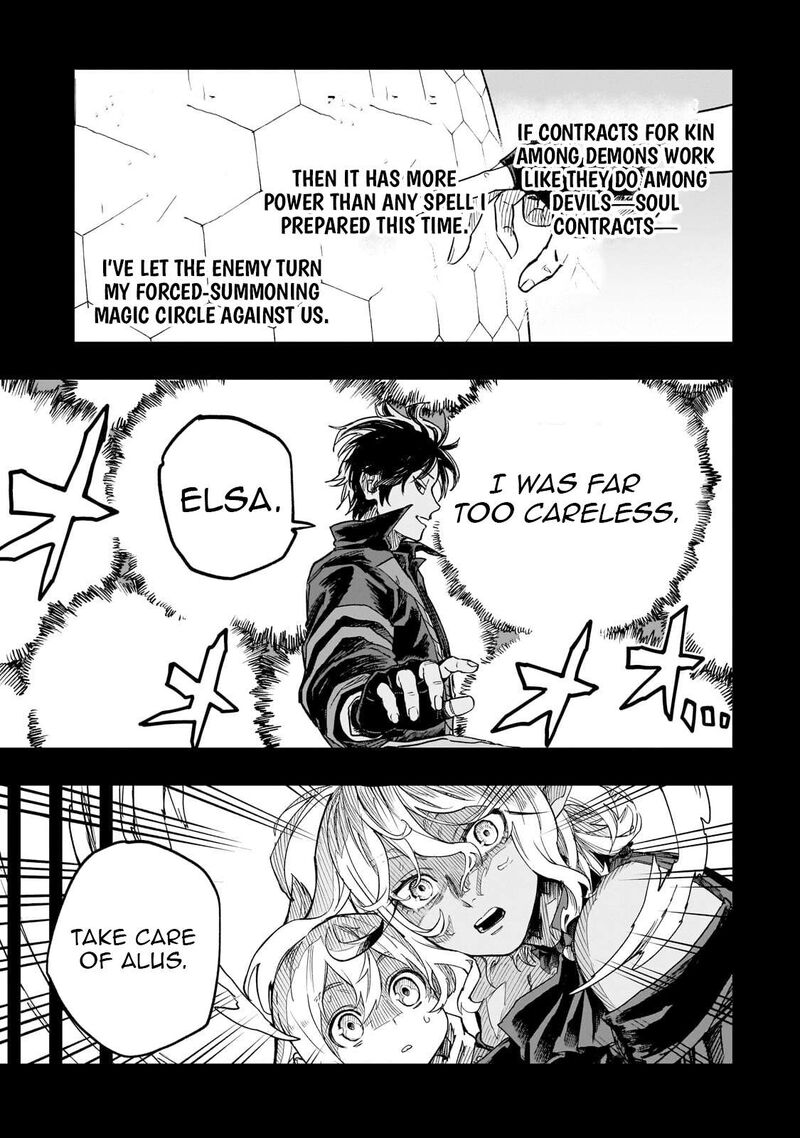 Tensei Akuma No Saikyou Yuusha Ikusei Keikaku Chapter 22a Page 10