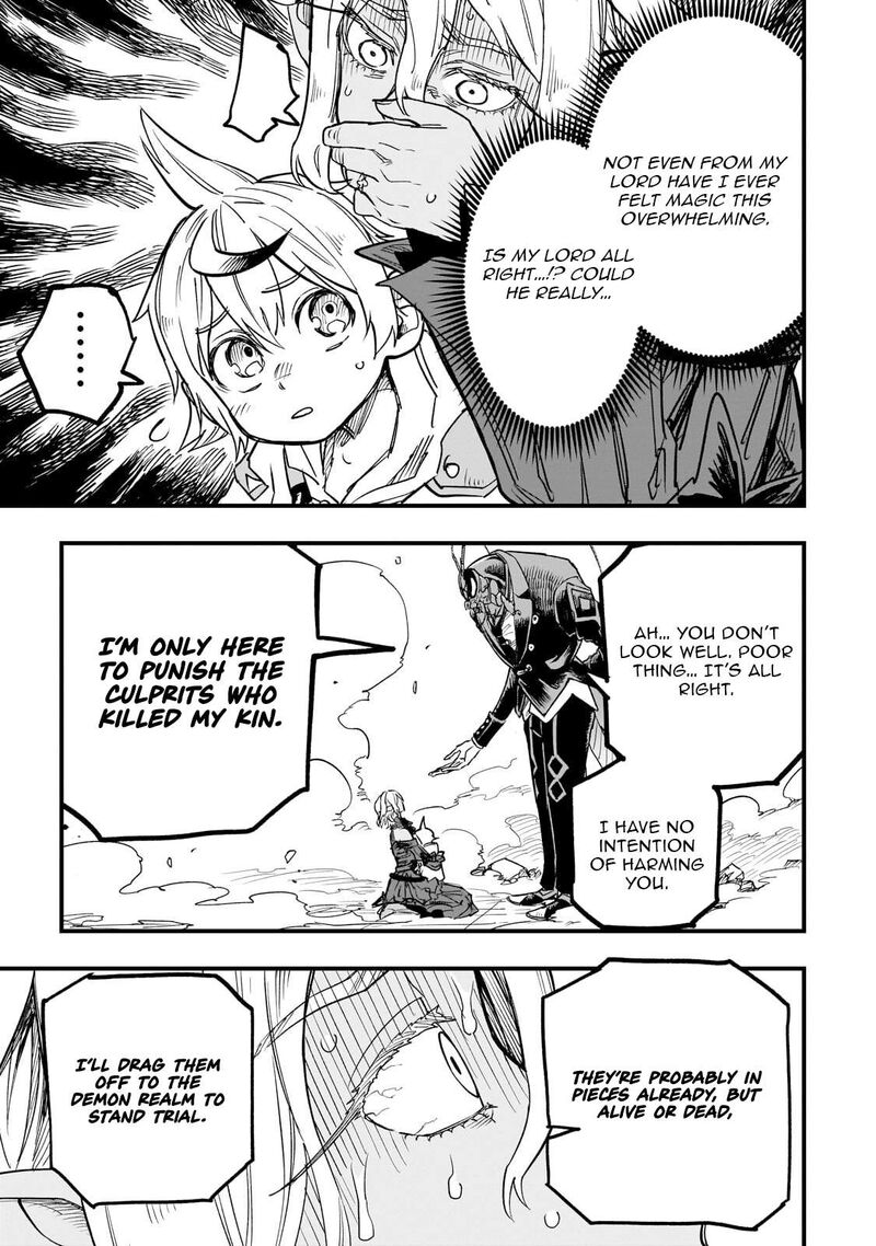 Tensei Akuma No Saikyou Yuusha Ikusei Keikaku Chapter 22a Page 12