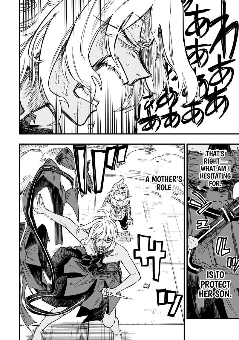 Tensei Akuma No Saikyou Yuusha Ikusei Keikaku Chapter 22a Page 15