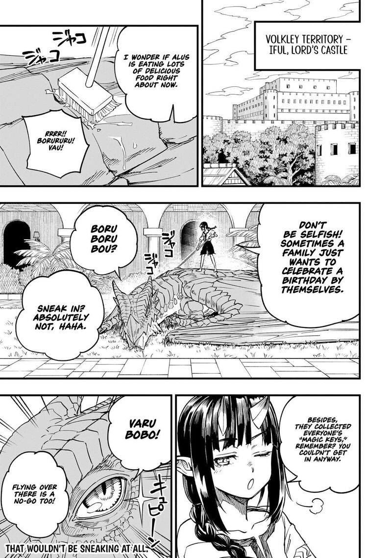 Tensei Akuma No Saikyou Yuusha Ikusei Keikaku Chapter 22a Page 2
