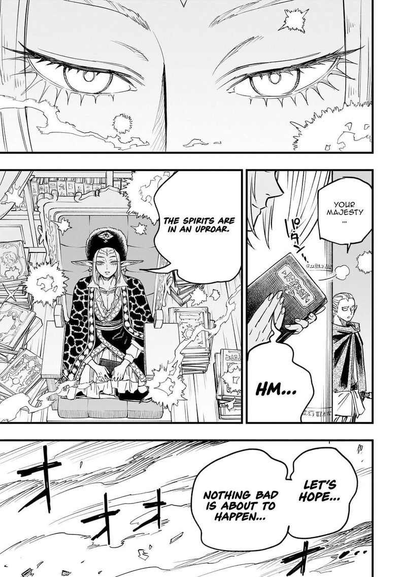 Tensei Akuma No Saikyou Yuusha Ikusei Keikaku Chapter 22a Page 4