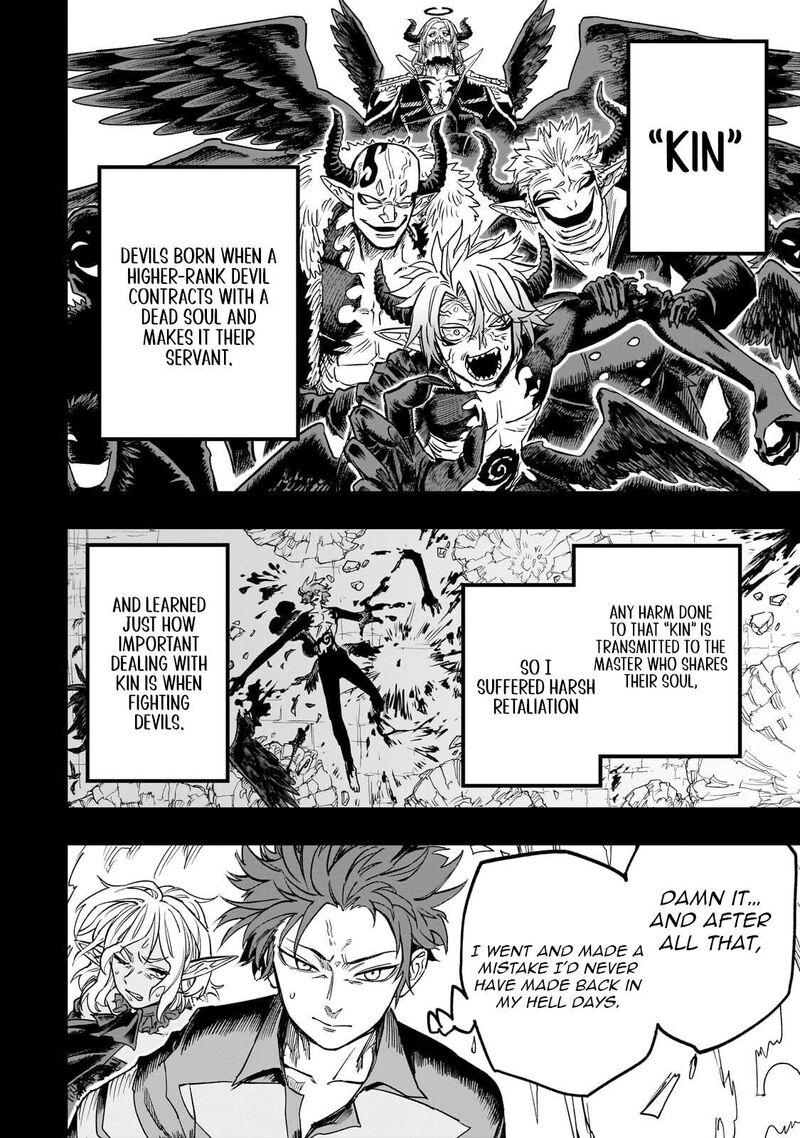 Tensei Akuma No Saikyou Yuusha Ikusei Keikaku Chapter 22a Page 9