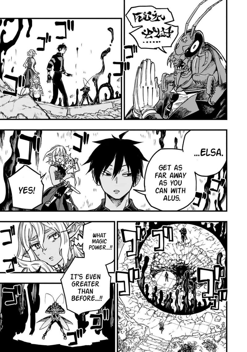 Tensei Akuma No Saikyou Yuusha Ikusei Keikaku Chapter 22b Page 12