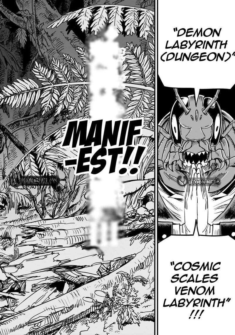 Tensei Akuma No Saikyou Yuusha Ikusei Keikaku Chapter 22b Page 13