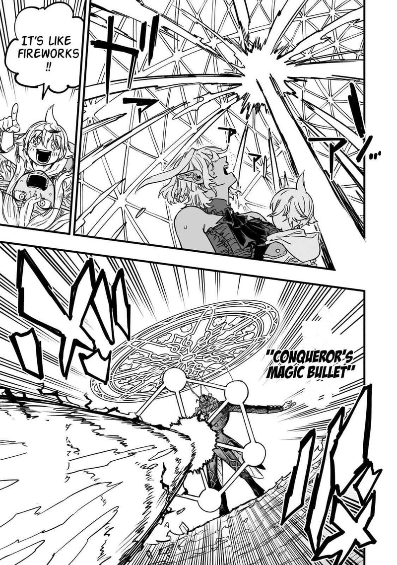 Tensei Akuma No Saikyou Yuusha Ikusei Keikaku Chapter 22b Page 8