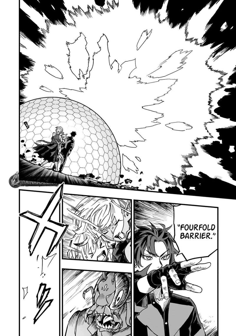 Tensei Akuma No Saikyou Yuusha Ikusei Keikaku Chapter 22b Page 9