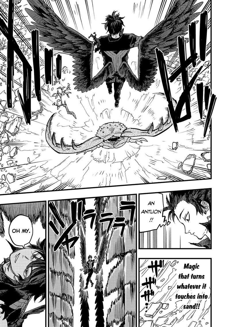 Tensei Akuma No Saikyou Yuusha Ikusei Keikaku Chapter 23a Page 12
