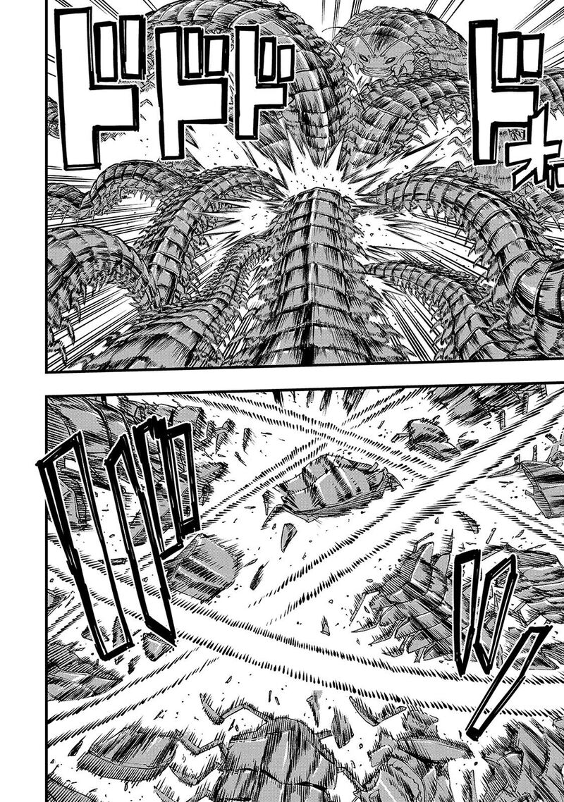 Tensei Akuma No Saikyou Yuusha Ikusei Keikaku Chapter 23a Page 13
