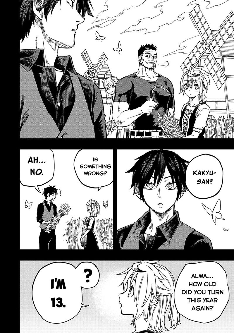Tensei Akuma No Saikyou Yuusha Ikusei Keikaku Chapter 23a Page 15