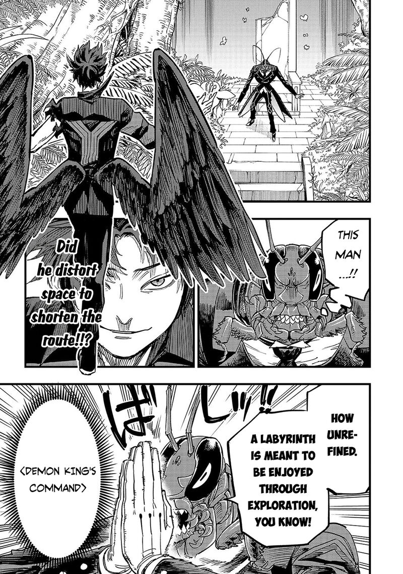 Tensei Akuma No Saikyou Yuusha Ikusei Keikaku Chapter 23a Page 4