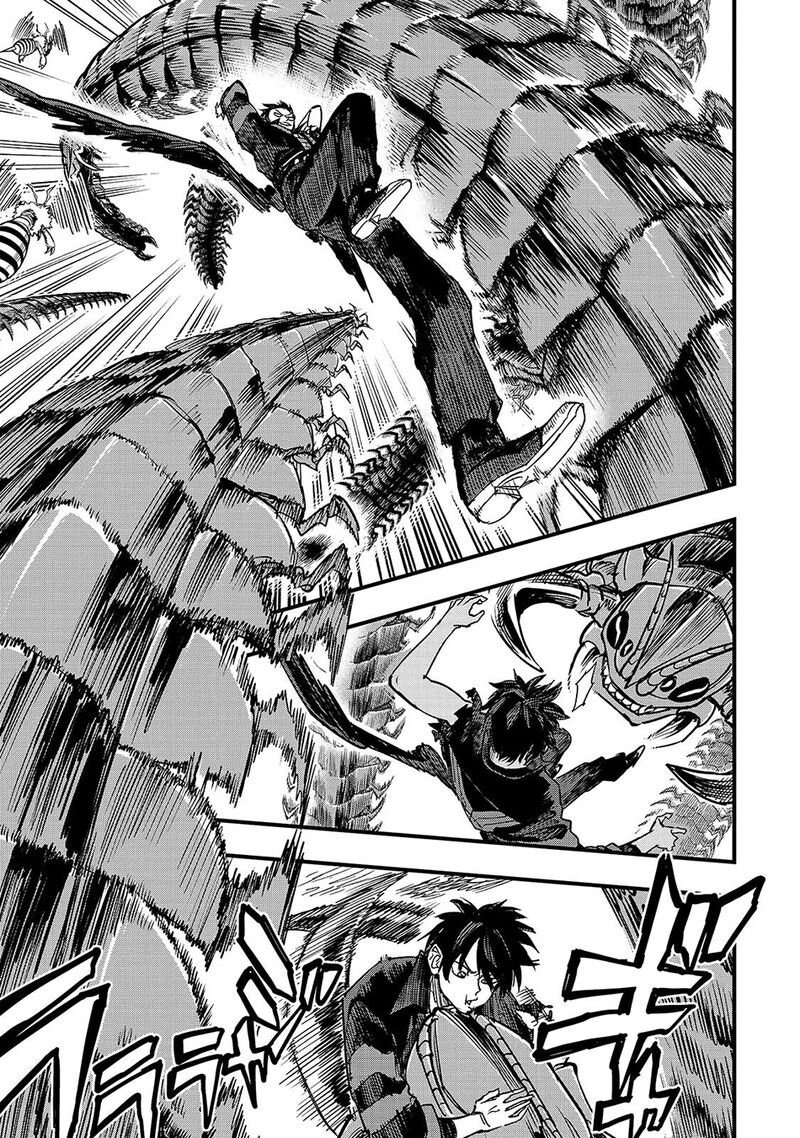 Tensei Akuma No Saikyou Yuusha Ikusei Keikaku Chapter 23a Page 6