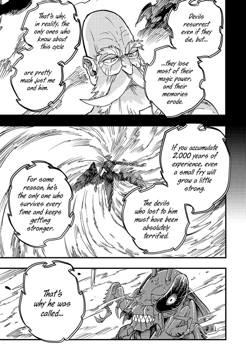 Tensei Akuma No Saikyou Yuusha Ikusei Keikaku Chapter 23b Page 13