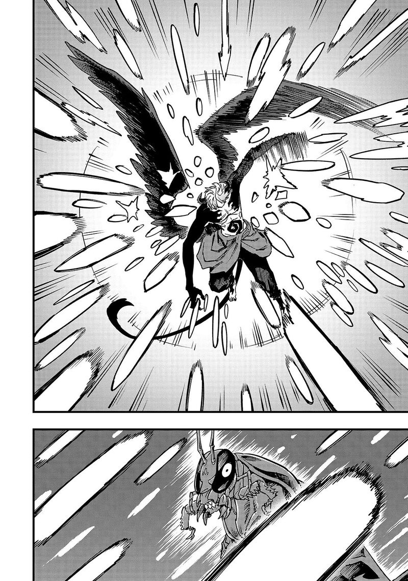 Tensei Akuma No Saikyou Yuusha Ikusei Keikaku Chapter 23b Page 8