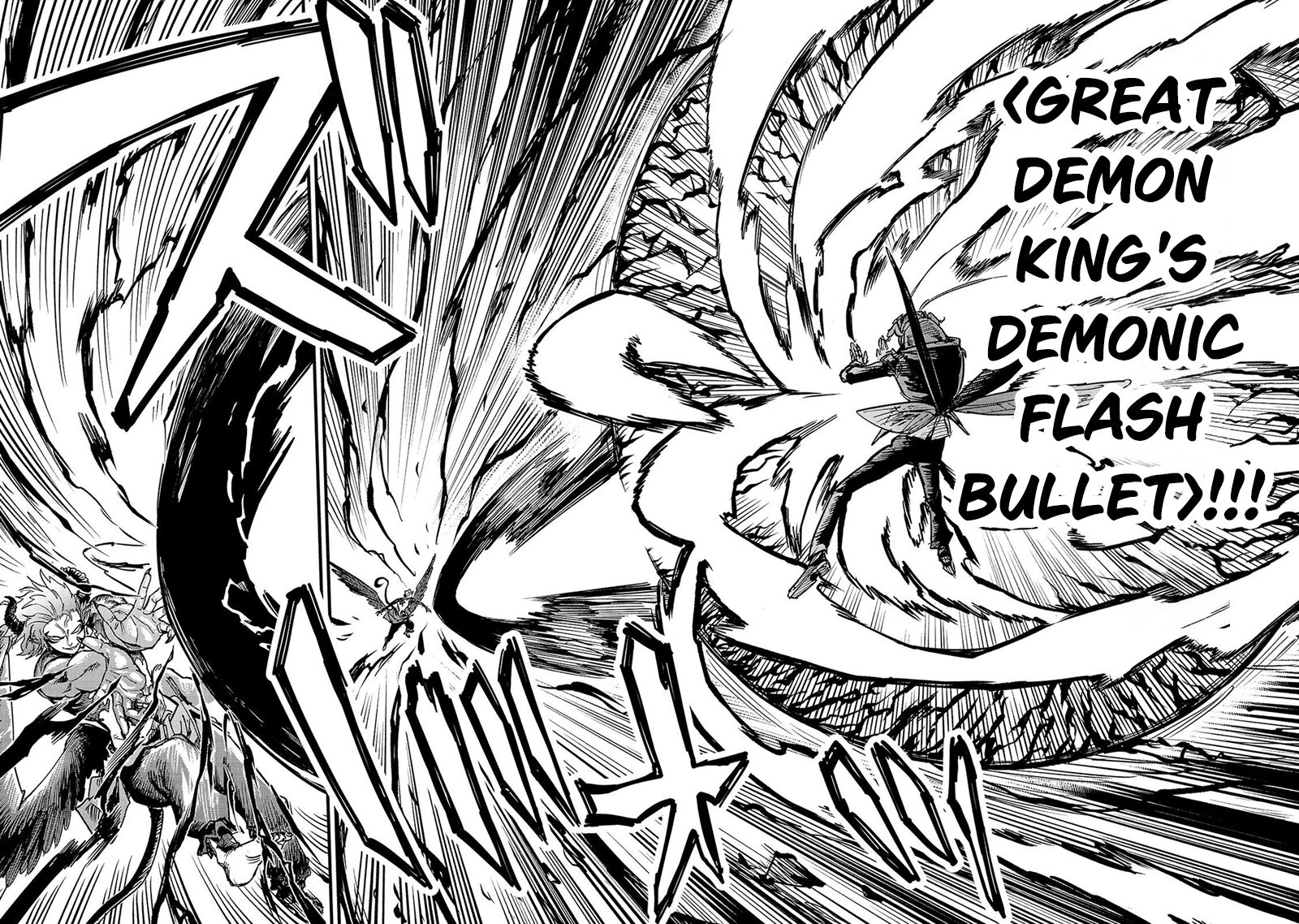 Tensei Akuma No Saikyou Yuusha Ikusei Keikaku Chapter 23c Page 10