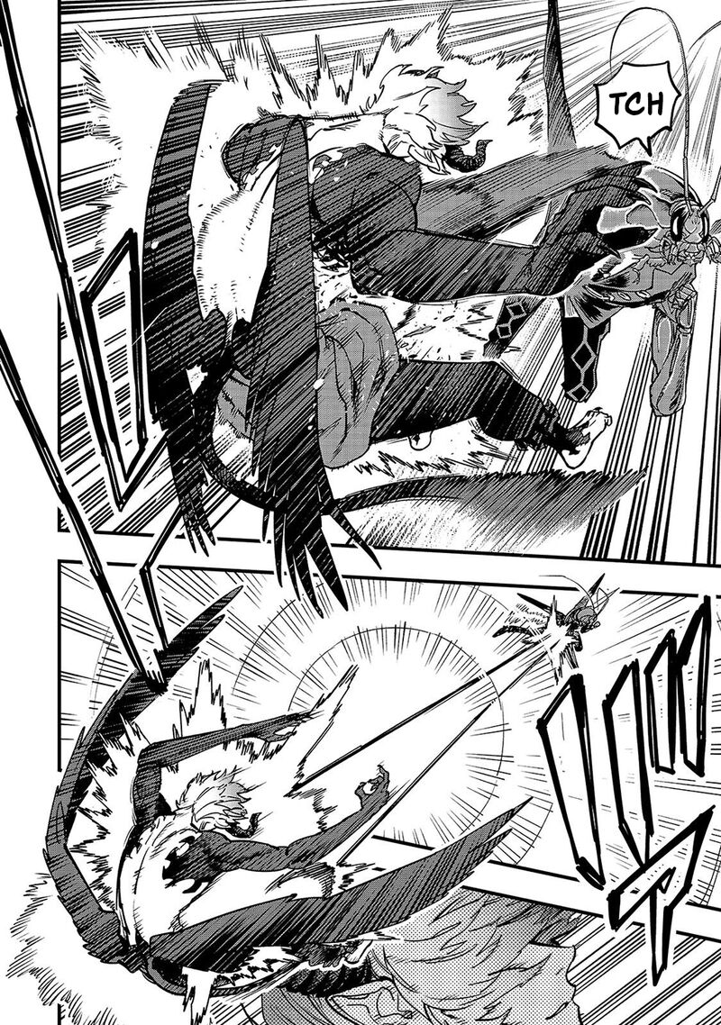 Tensei Akuma No Saikyou Yuusha Ikusei Keikaku Chapter 23c Page 6