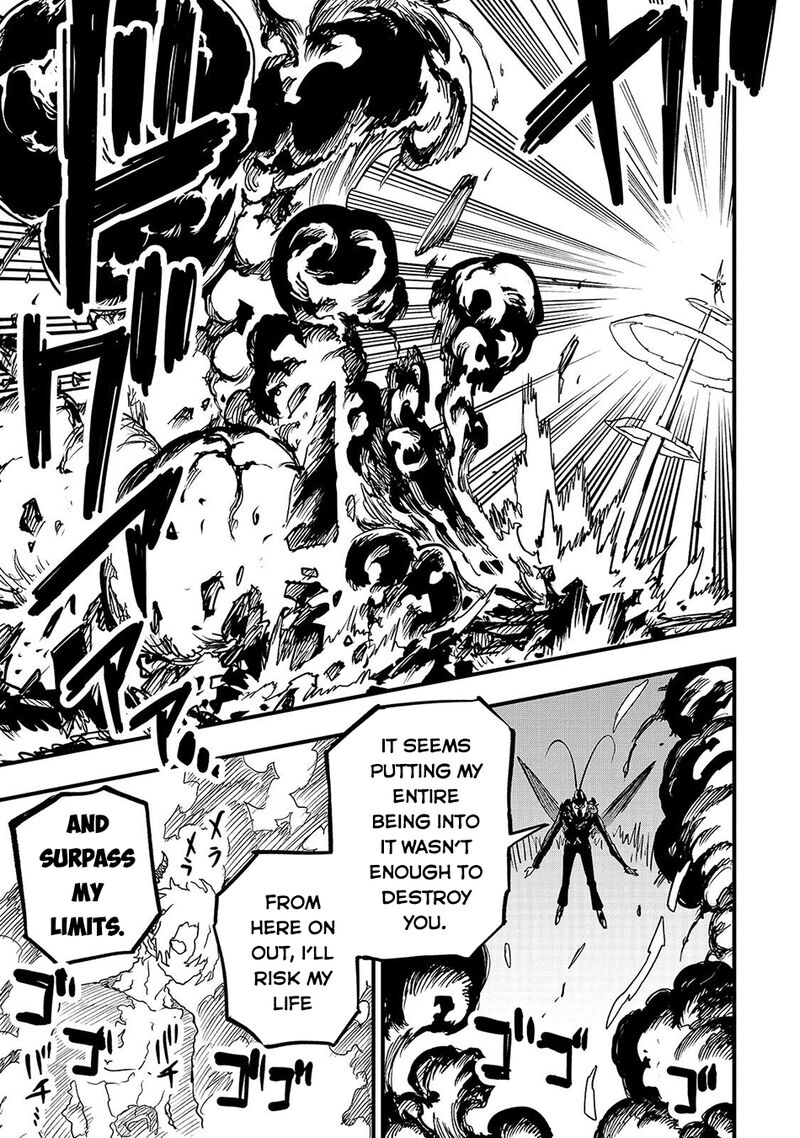 Tensei Akuma No Saikyou Yuusha Ikusei Keikaku Chapter 23c Page 7