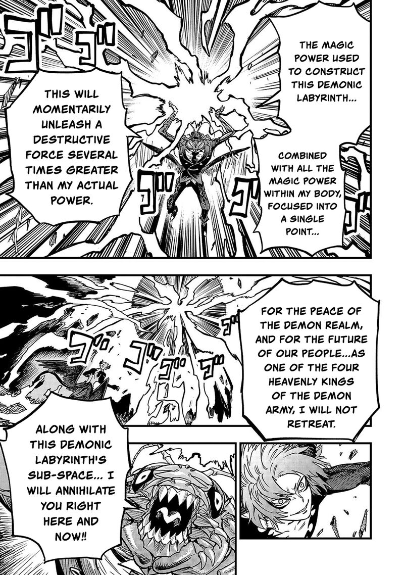 Tensei Akuma No Saikyou Yuusha Ikusei Keikaku Chapter 23c Page 9
