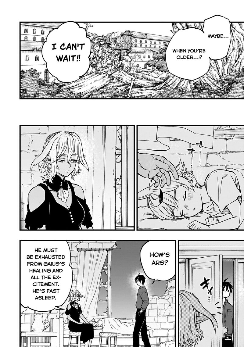Tensei Akuma No Saikyou Yuusha Ikusei Keikaku Chapter 23d Page 10