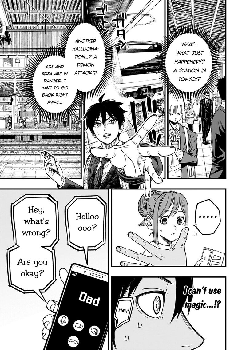 Tensei Akuma No Saikyou Yuusha Ikusei Keikaku Chapter 23d Page 13