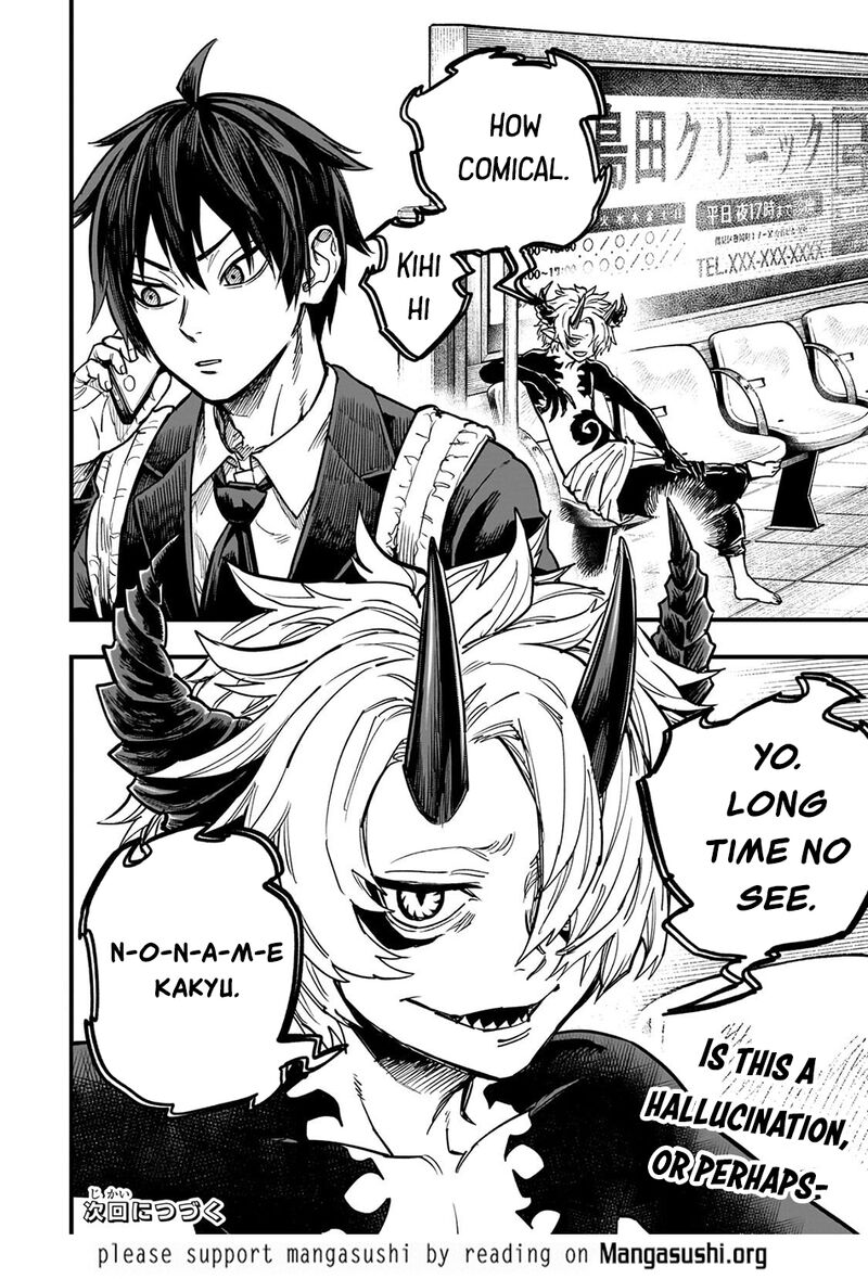 Tensei Akuma No Saikyou Yuusha Ikusei Keikaku Chapter 23d Page 16