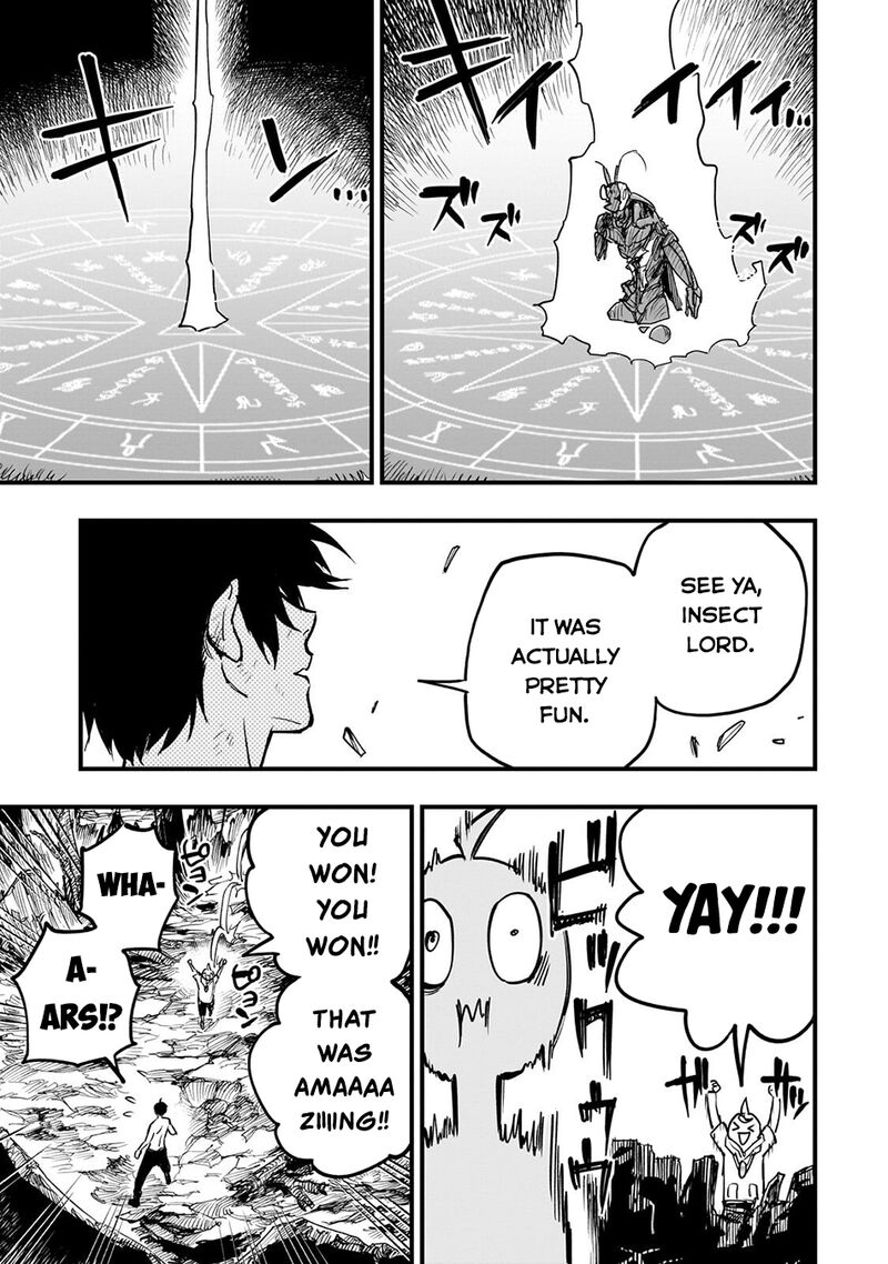 Tensei Akuma No Saikyou Yuusha Ikusei Keikaku Chapter 23d Page 7